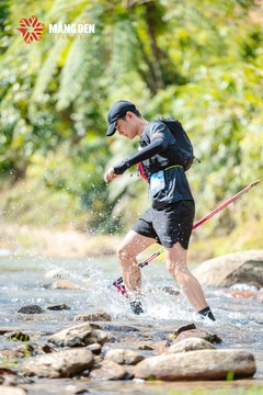 MĂNG ĐEN ULTRA TRAIL 2026 - Ảnh #4502756