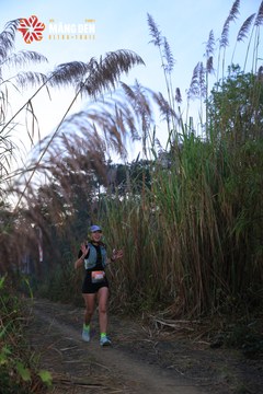 MĂNG ĐEN ULTRA TRAIL 2026 - Ảnh #4505499