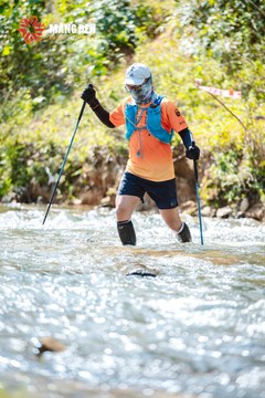 MĂNG ĐEN ULTRA TRAIL 2026 - Ảnh #4508753