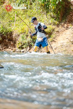 MĂNG ĐEN ULTRA TRAIL 2026 - Ảnh #4504805