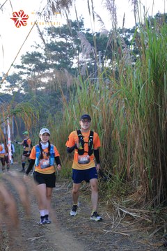 MĂNG ĐEN ULTRA TRAIL 2026 - Ảnh #4507806
