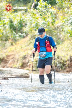 MĂNG ĐEN ULTRA TRAIL 2026 - Ảnh #4513631