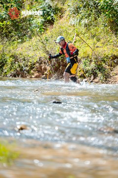 MĂNG ĐEN ULTRA TRAIL 2026 - Ảnh #4506325