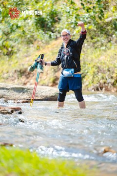 MĂNG ĐEN ULTRA TRAIL 2026 - Ảnh #4504431