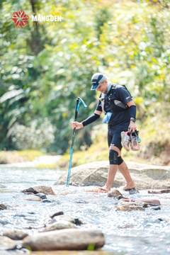 MĂNG ĐEN ULTRA TRAIL 2026 - Ảnh #4513531