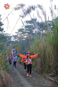 MĂNG ĐEN ULTRA TRAIL 2026 - Ảnh #4507592