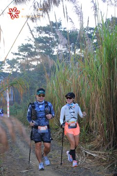 MĂNG ĐEN ULTRA TRAIL 2026 - Ảnh #4507959