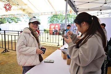 MĂNG ĐEN ULTRA TRAIL 2026 - Ảnh #4520142