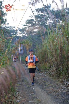 MĂNG ĐEN ULTRA TRAIL 2026 - Ảnh #4507703
