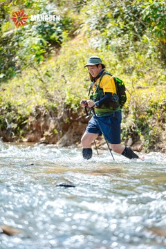 MĂNG ĐEN ULTRA TRAIL 2026 - Ảnh #4508513