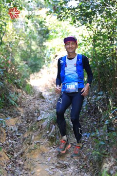 MĂNG ĐEN ULTRA TRAIL 2026 - Ảnh #4506368