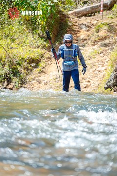 MĂNG ĐEN ULTRA TRAIL 2026 - Ảnh #4506042
