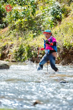 MĂNG ĐEN ULTRA TRAIL 2026 - Ảnh #4508562