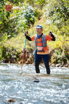 MĂNG ĐEN ULTRA TRAIL 2026 - Ảnh #4508231