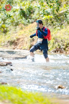 MĂNG ĐEN ULTRA TRAIL 2026 - Ảnh #4505080