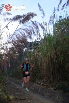 MĂNG ĐEN ULTRA TRAIL 2026 - Ảnh #4505500