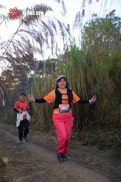 MĂNG ĐEN ULTRA TRAIL 2026 - Ảnh #4505949