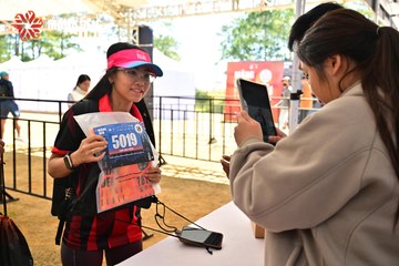 MĂNG ĐEN ULTRA TRAIL 2026 - Ảnh #4520082