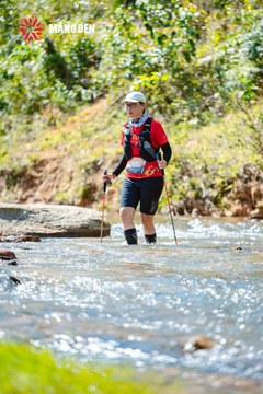 MĂNG ĐEN ULTRA TRAIL 2026 - Ảnh #4506099