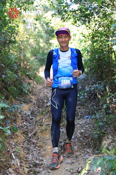 MĂNG ĐEN ULTRA TRAIL 2026 - Ảnh #4506372