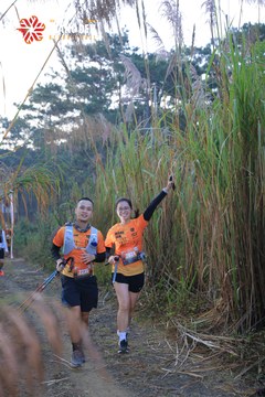 MĂNG ĐEN ULTRA TRAIL 2026 - Ảnh #4507742
