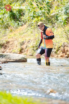 MĂNG ĐEN ULTRA TRAIL 2026 - Ảnh #4504584