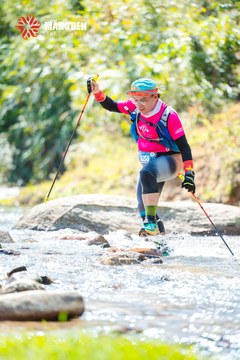 MĂNG ĐEN ULTRA TRAIL 2026 - Ảnh #4508599