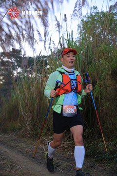 MĂNG ĐEN ULTRA TRAIL 2026 - Ảnh #4505701