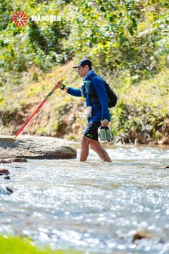 MĂNG ĐEN ULTRA TRAIL 2026 - Ảnh #4507494
