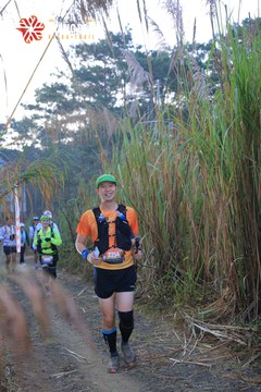 MĂNG ĐEN ULTRA TRAIL 2026 - Ảnh #4507877