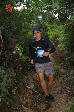 MĂNG ĐEN ULTRA TRAIL 2026 - Ảnh #4510274
