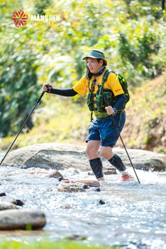 MĂNG ĐEN ULTRA TRAIL 2026 - Ảnh #4508533