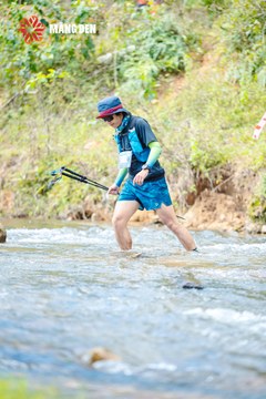 MĂNG ĐEN ULTRA TRAIL 2026 - Ảnh #4502837