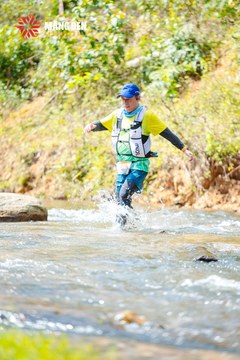 MĂNG ĐEN ULTRA TRAIL 2026 - Ảnh #4503149