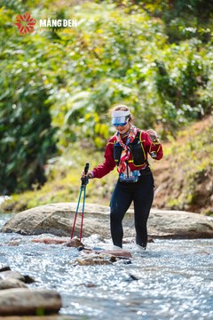 MĂNG ĐEN ULTRA TRAIL 2026 - Ảnh #4513618
