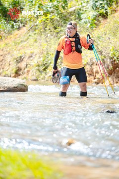 MĂNG ĐEN ULTRA TRAIL 2026 - Ảnh #4504590