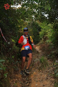 MĂNG ĐEN ULTRA TRAIL 2026 - Ảnh #4509676