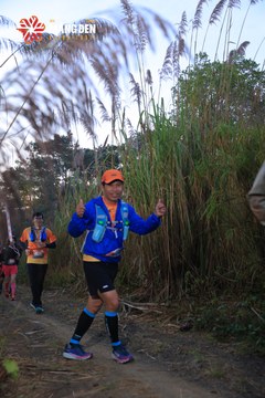 MĂNG ĐEN ULTRA TRAIL 2026 - Ảnh #4505615
