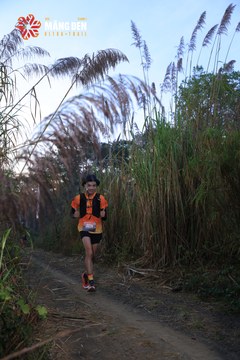MĂNG ĐEN ULTRA TRAIL 2026 - Ảnh #4505496
