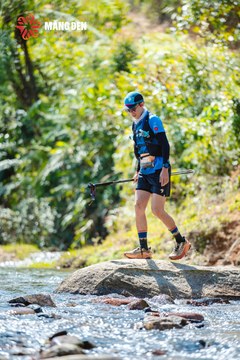MĂNG ĐEN ULTRA TRAIL 2026 - Ảnh #4507927