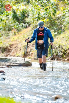 MĂNG ĐEN ULTRA TRAIL 2026 - Ảnh #4508084