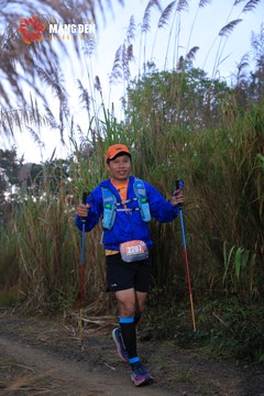 MĂNG ĐEN ULTRA TRAIL 2026 - Ảnh #4505738