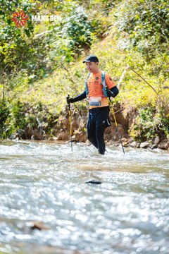 MĂNG ĐEN ULTRA TRAIL 2026 - Ảnh #4508791