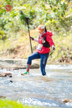 MĂNG ĐEN ULTRA TRAIL 2026 - Ảnh #4504879
