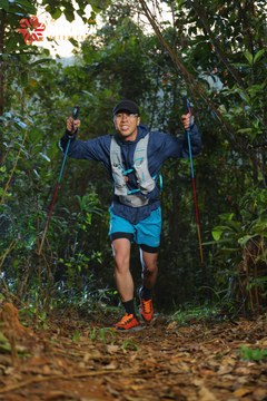 MĂNG ĐEN ULTRA TRAIL 2026 - Ảnh #4511490