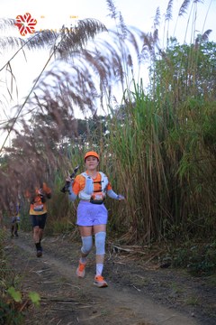 MĂNG ĐEN ULTRA TRAIL 2026 - Ảnh #4506191