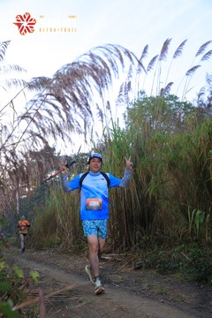 MĂNG ĐEN ULTRA TRAIL 2026 - Ảnh #4506135