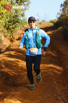 MĂNG ĐEN ULTRA TRAIL 2026 - Ảnh #4511588