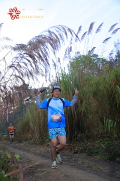 MĂNG ĐEN ULTRA TRAIL 2026 - Ảnh #4506134