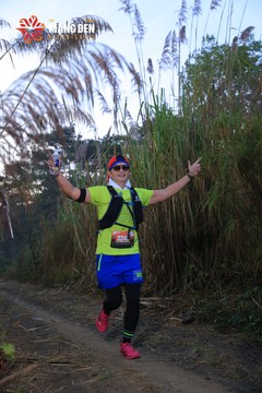 MĂNG ĐEN ULTRA TRAIL 2026 - Ảnh #4505549